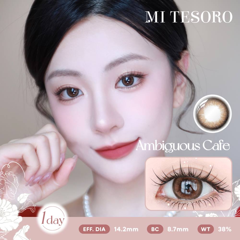 Ambiguous Cafe-Mi Tesoro 1 Day Color Con 10pcs (Eff dia:14.2mm)