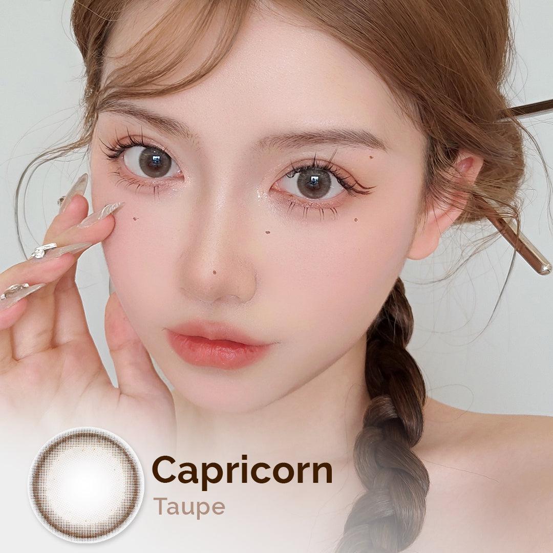 Capricorn Taupe 14.5mm PRO SERIES