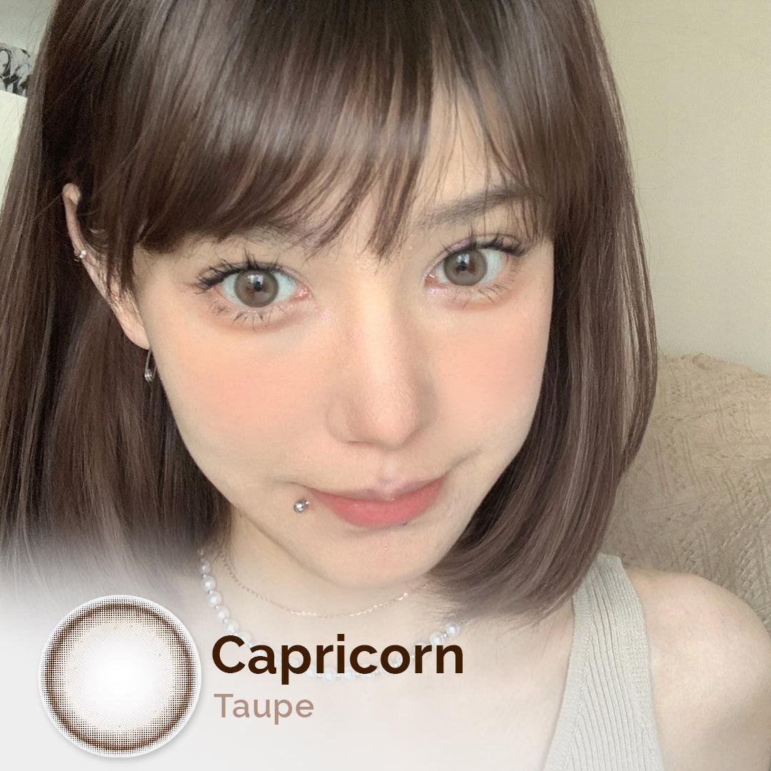 Capricorn Taupe 14.5mm PRO SERIES