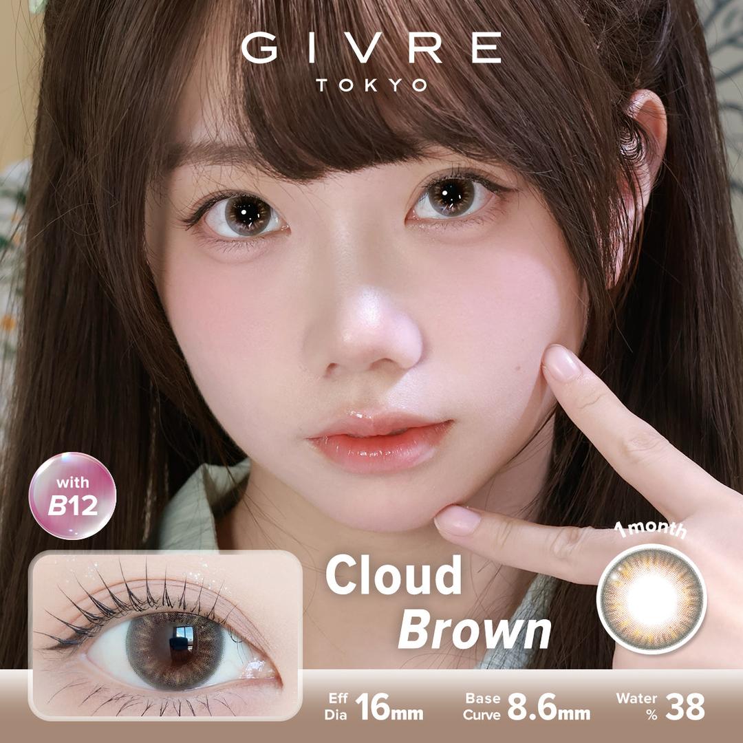Cloud Brown-Givre Monthly Color Con 2pcs (Eff Dia:15mm)