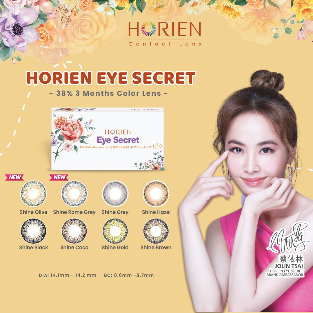 Shine Brown-Eye Secret 38% 3 Month Color Lens 2pcs (Eff dia:16mm)