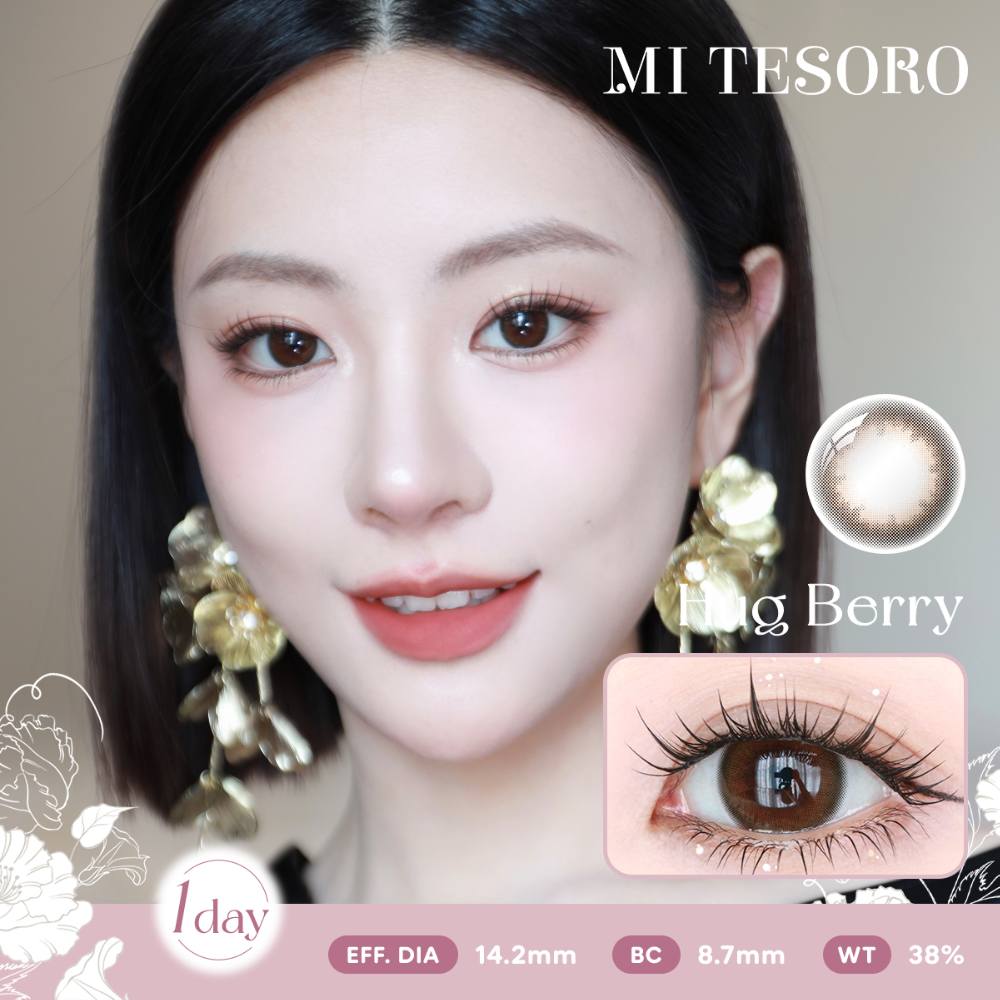 Hug Berry-Mi Tesoro 1 Day Color Con 10pcs (Eff dia:14.2mm)