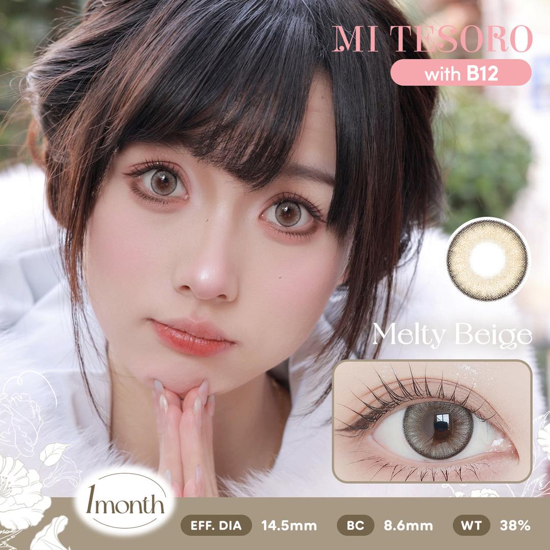 Melty Beige-Mi Tesoro Monthly Color Con 2pcs (Eff dia:14.5mm)