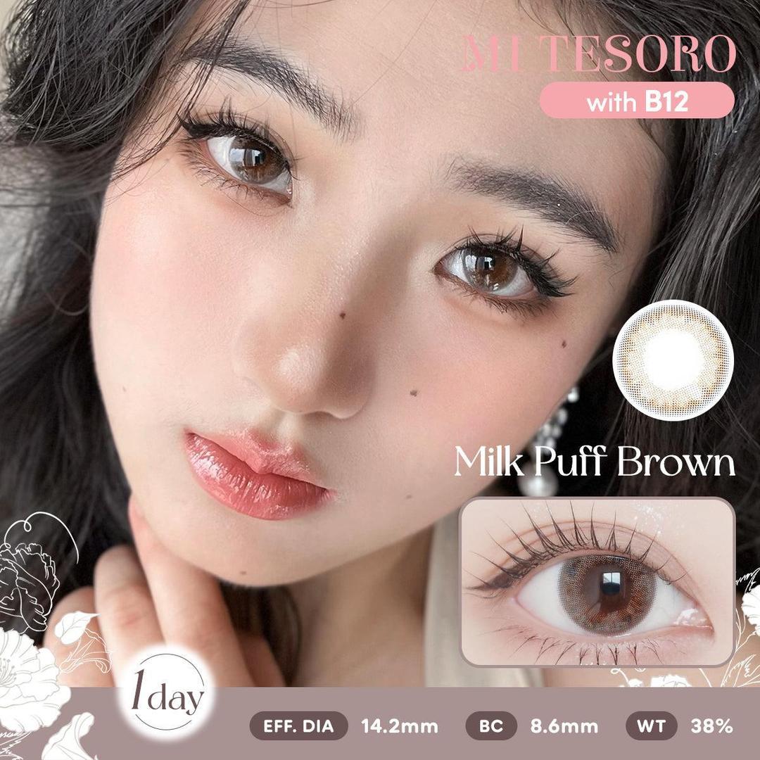 Milk Puff Brown-Mi Tesoro 1 Day Color Con 10pcs (Eff dia:14.2mm)