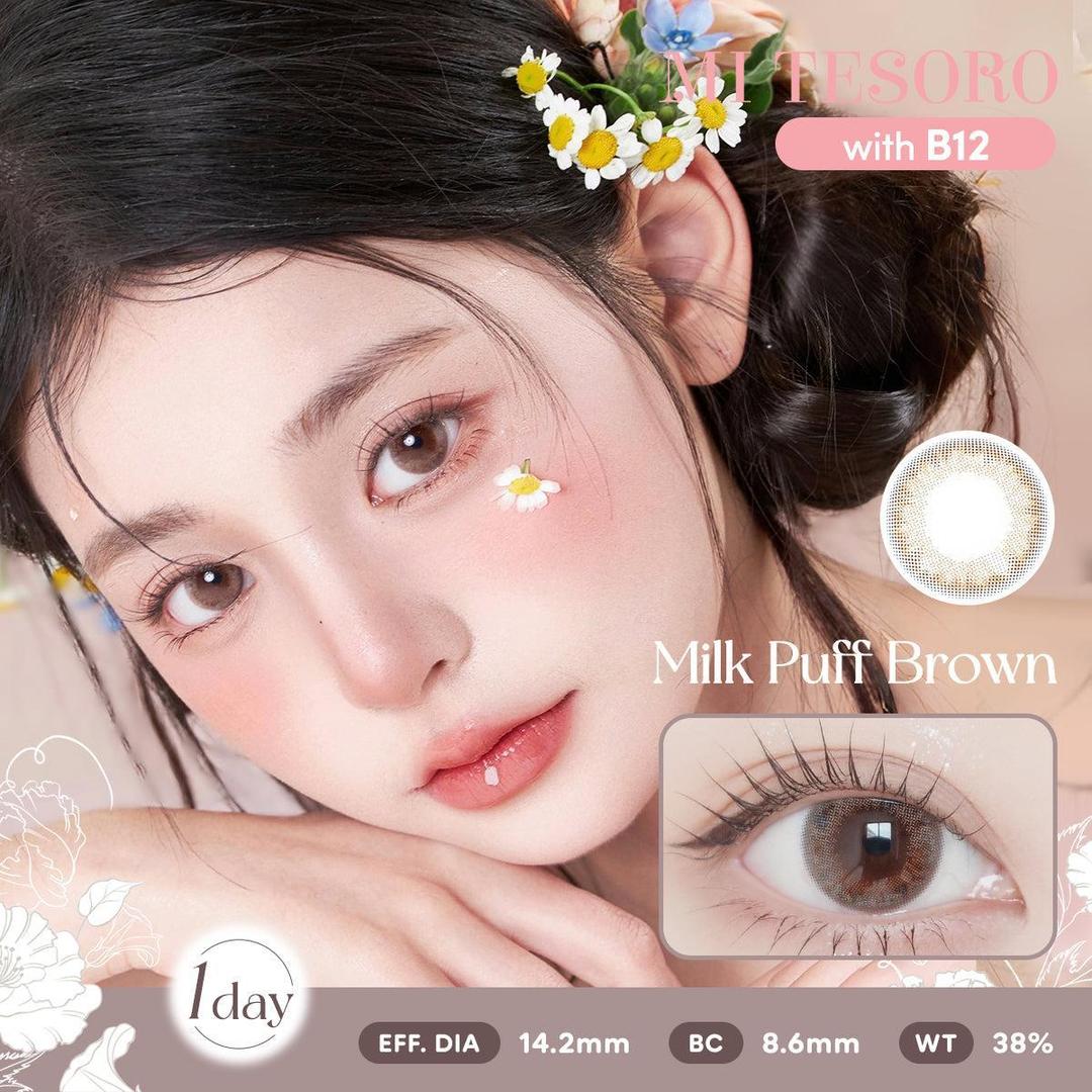 (Trial Pack)Milk Puff Brown-Mi Tesoro 1 Day Color Con 2pcs (Eff dia:14.2mm)