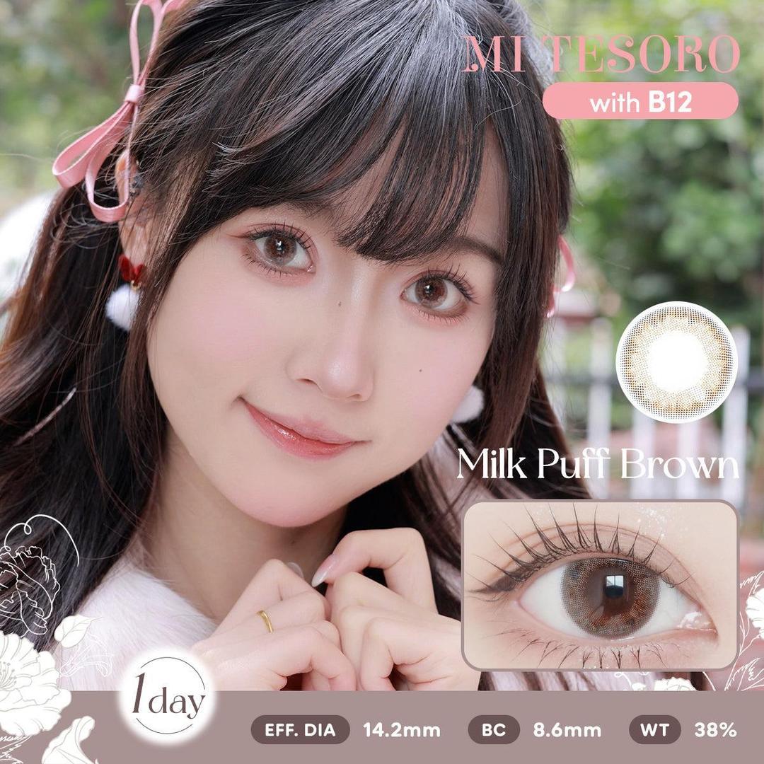 Milk Puff Brown-Mi Tesoro 1 Day Color Con 10pcs (Eff dia:14.2mm)