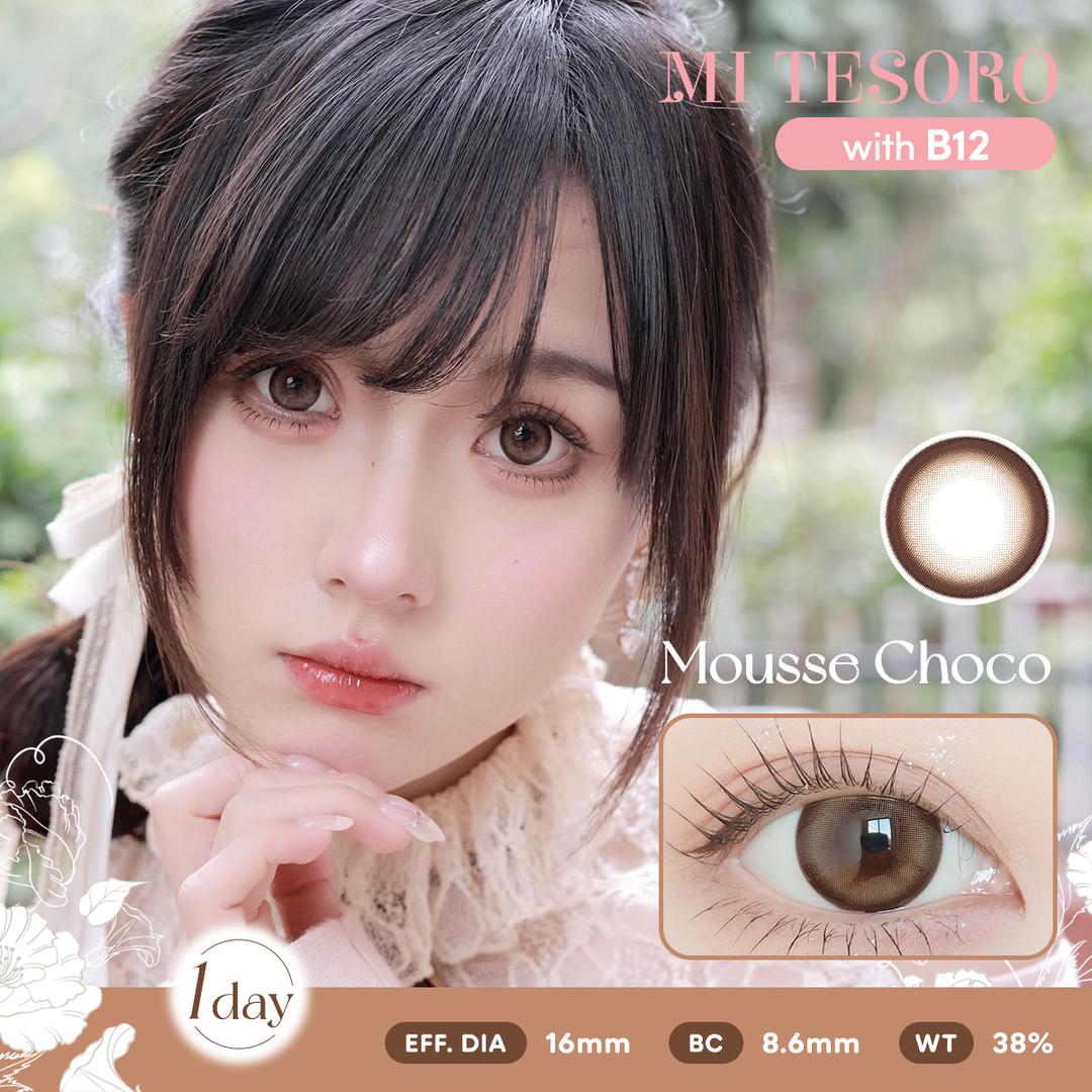 Mousse Choco-Mi Tesoro 1 Day Color Con 10pcs (Eff dia:16mm)