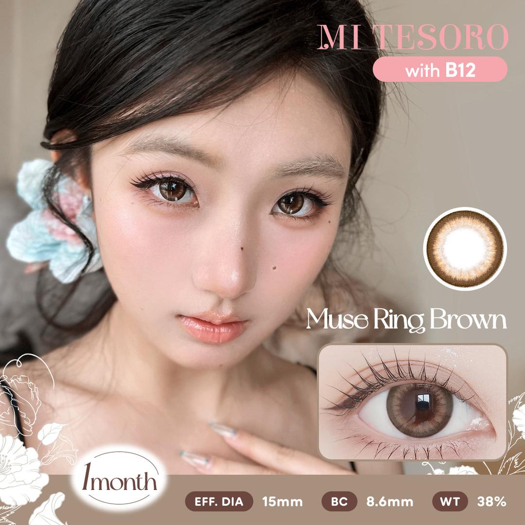 Muse Ring Brown-Mi Tesoro Monthly Color Con 2pcs (Eff dia:15mm)