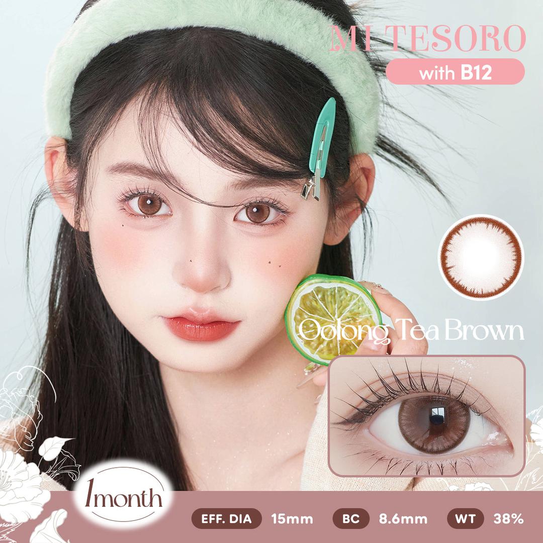 Oolong Tea Brown-Mi Tesoro Monthly Color Con 2pcs (Eff dia:15mm)