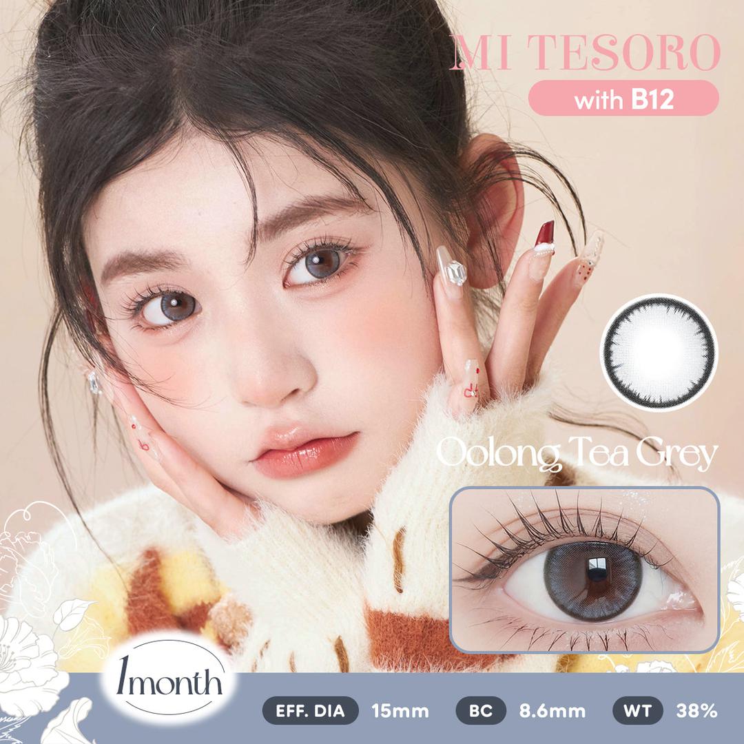 Oolong Tea Grey-Mi Tesoro Monthly Color Con 2pcs (Eff dia:15mm)