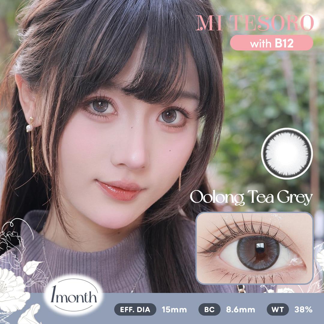 Oolong Tea Grey-Mi Tesoro Monthly Color Con 2pcs (Eff dia:15mm)