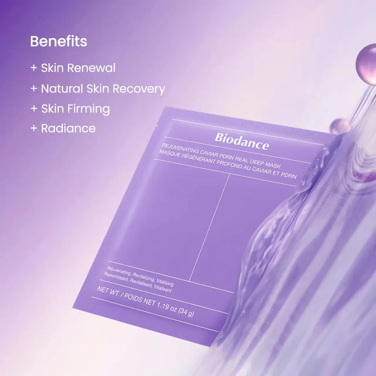 BIODANCE Real Deep Mask