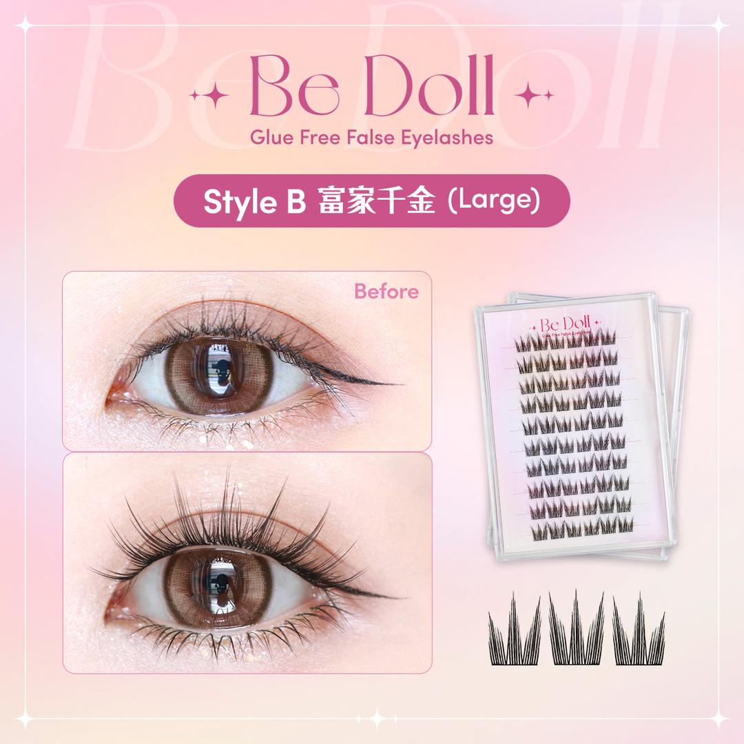 【Large size】Be Doll Glue free False Eyelashes - Style B 富家千金