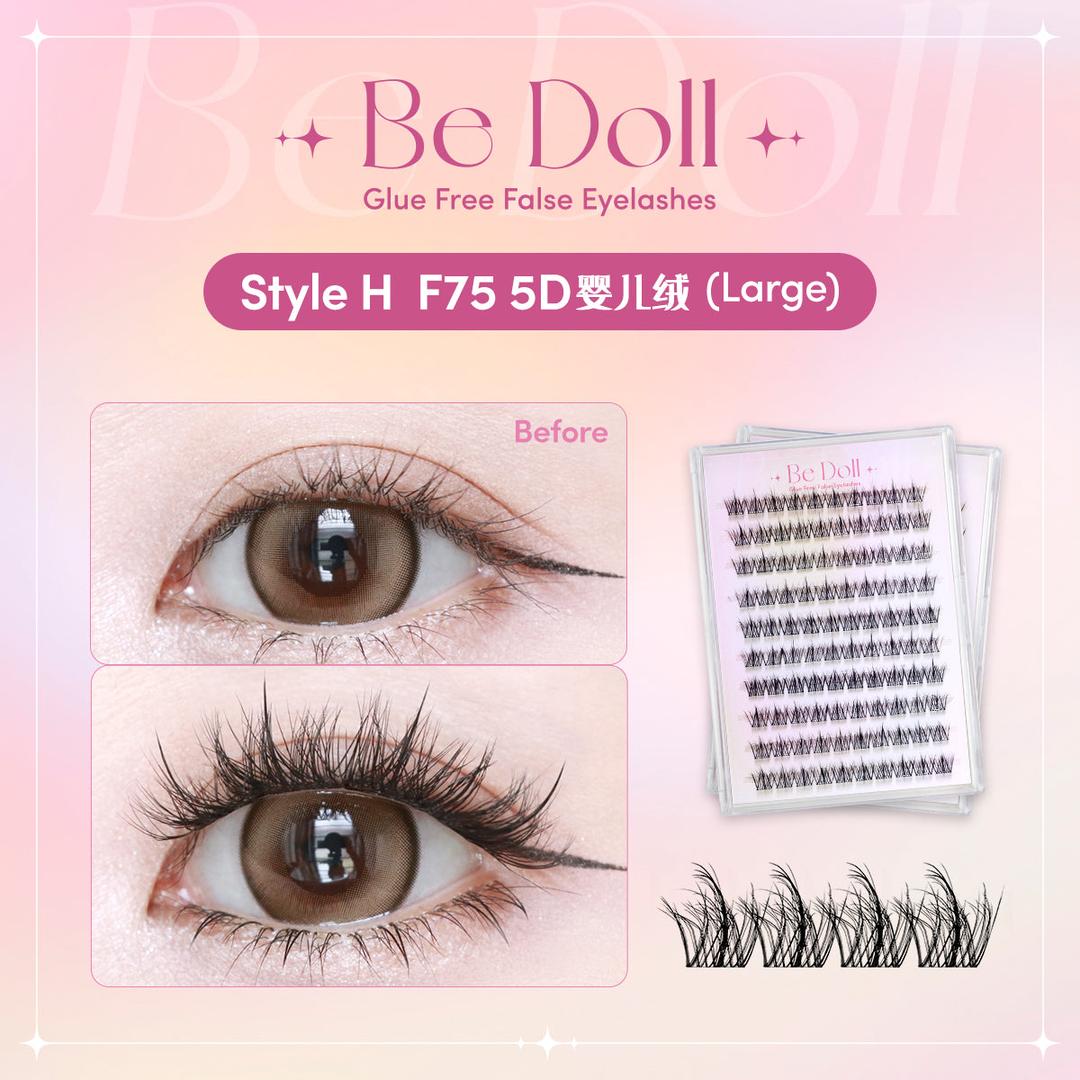 【Large size】Be Doll Glue free False Eyelashes - Style H F75 5D婴儿绒