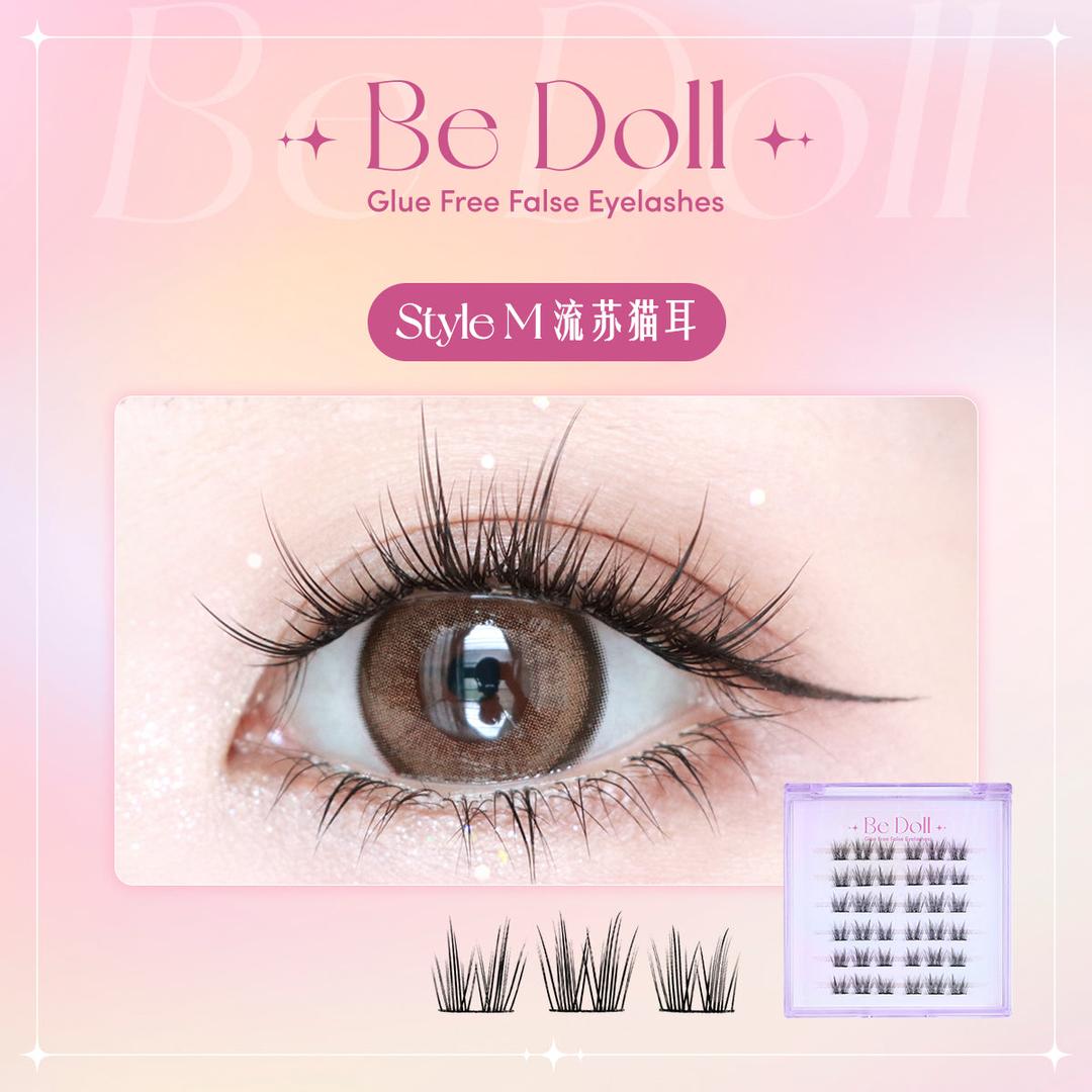 Be Doll Glue free False Eyelashes - Style N 流苏猫耳