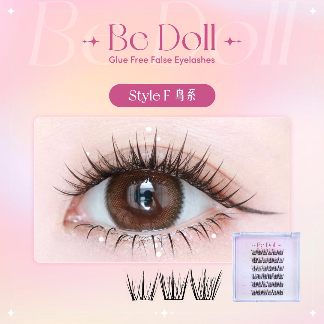 Be Doll Glue free False Eyelashes