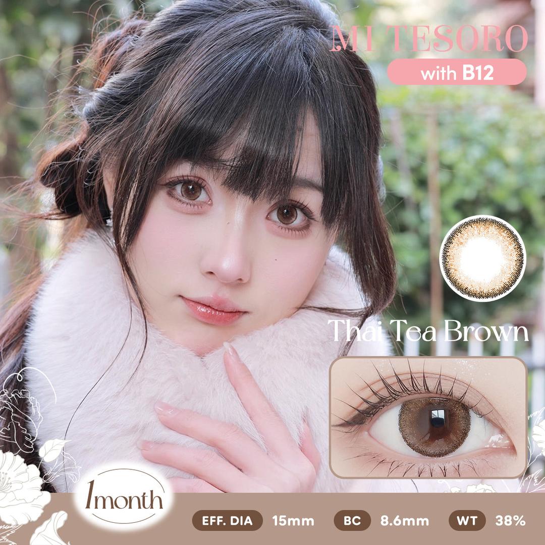 Thai Tea Brown-Mi Tesoro Monthly Color Con 2pcs (Eff dia:15mm)