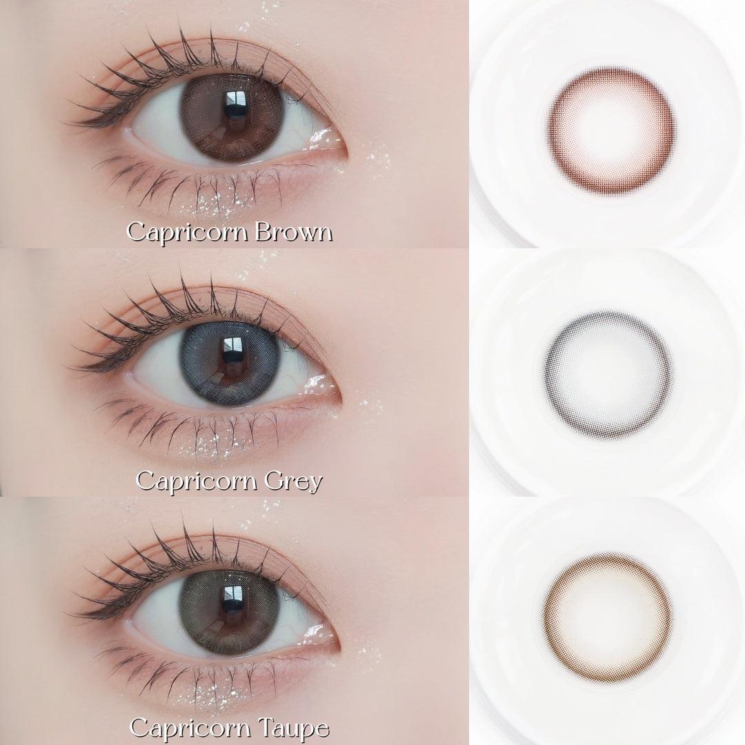 Capricorn Taupe 14.5mm PRO SERIES