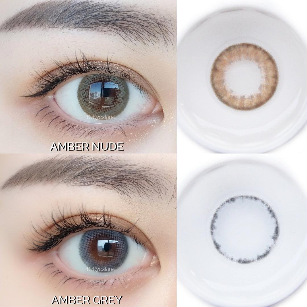 Amber Grey 14.5mm