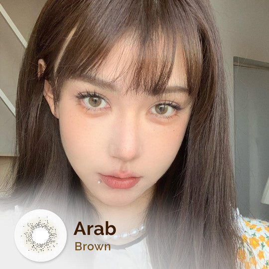 Arab Brown 14mm