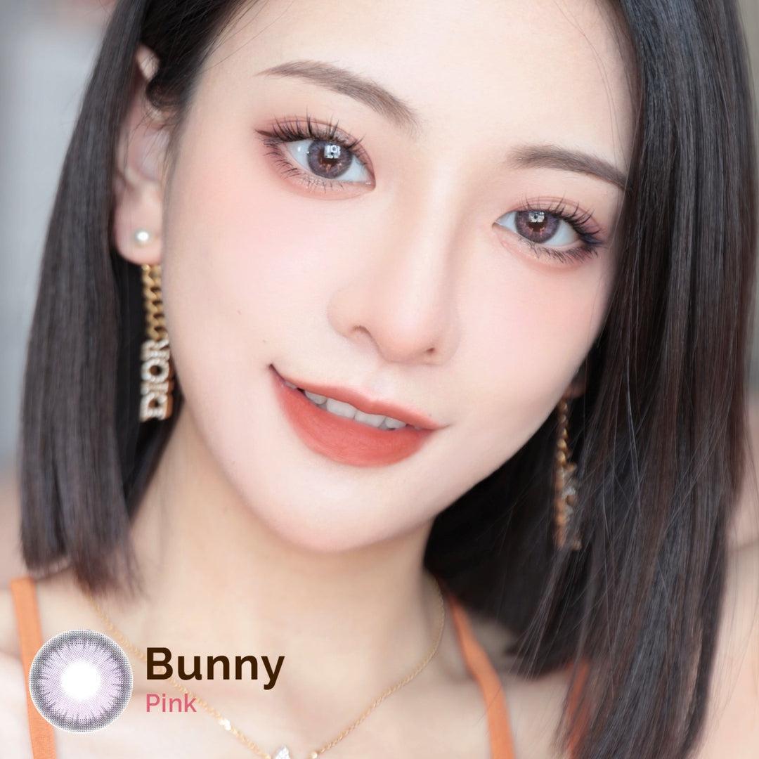 Bunny Pink 14.5mm