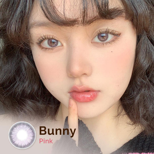 Bunny Pink 14.5mm