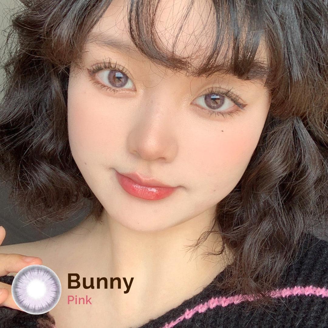 Bunny Pink 14.5mm