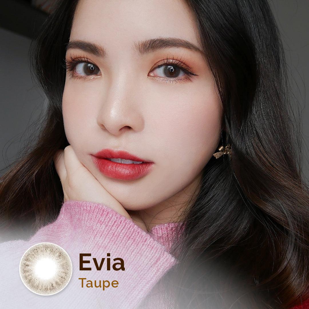 Evia Taupe 14.5mm