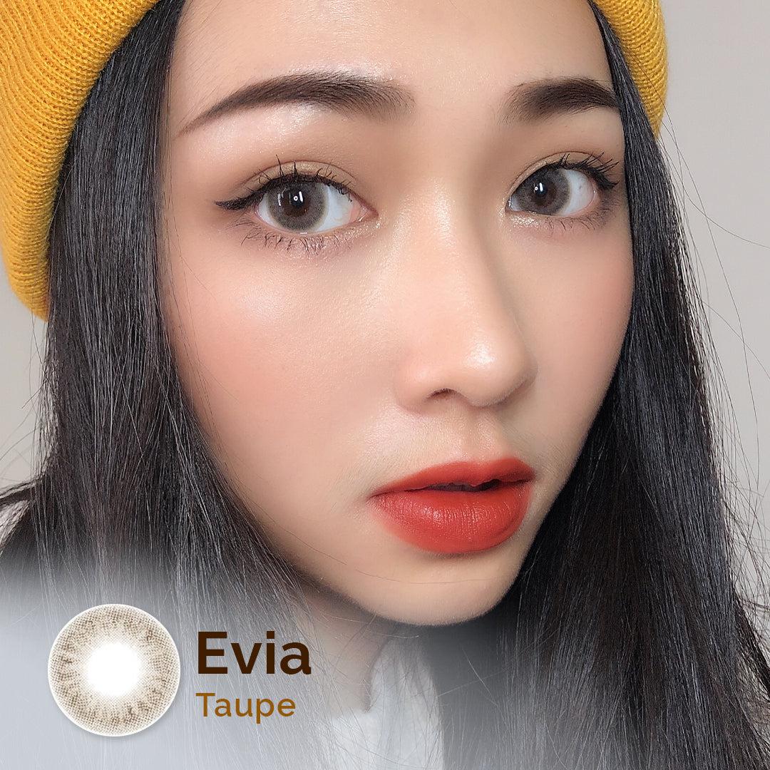 Evia Taupe 14.5mm