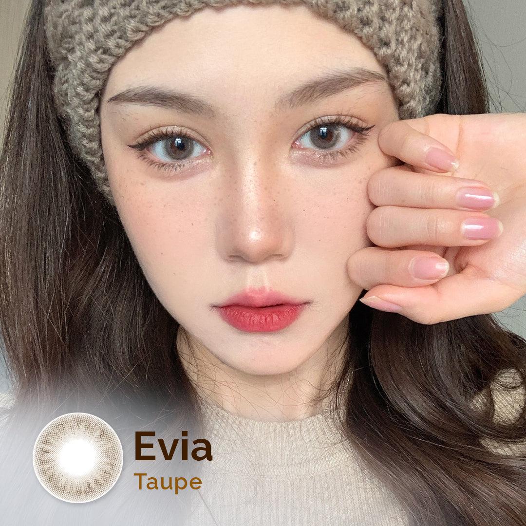 Evia Taupe 14.5mm