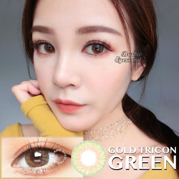 Gold Tricon Green 14mm (14.2mm)-Contact Lenses-B. Eyesland Contact lens