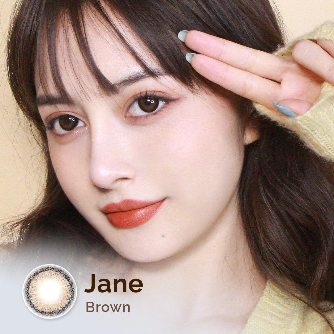 Jane Brown 14.5mm