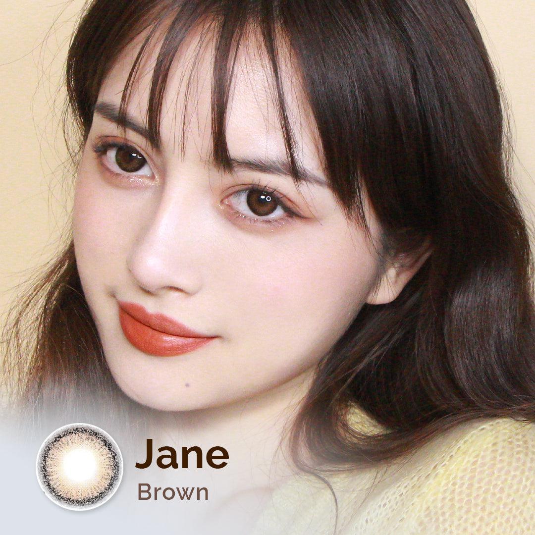 Jane Brown 14.5mm