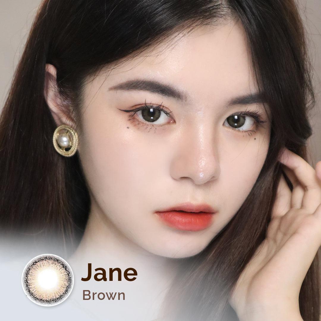 Jane Brown 14.5mm