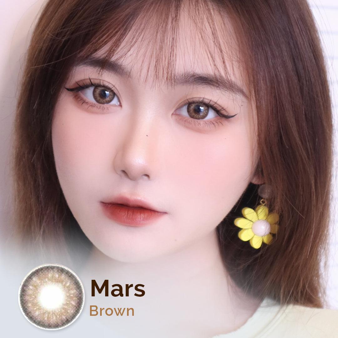 Mars Brown 14.5mm PRO SERIES