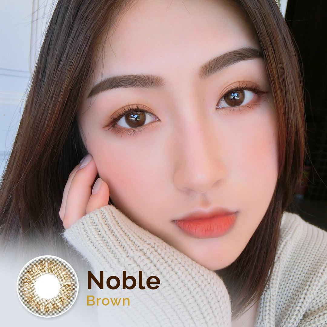 Noble Brown 14.5mm