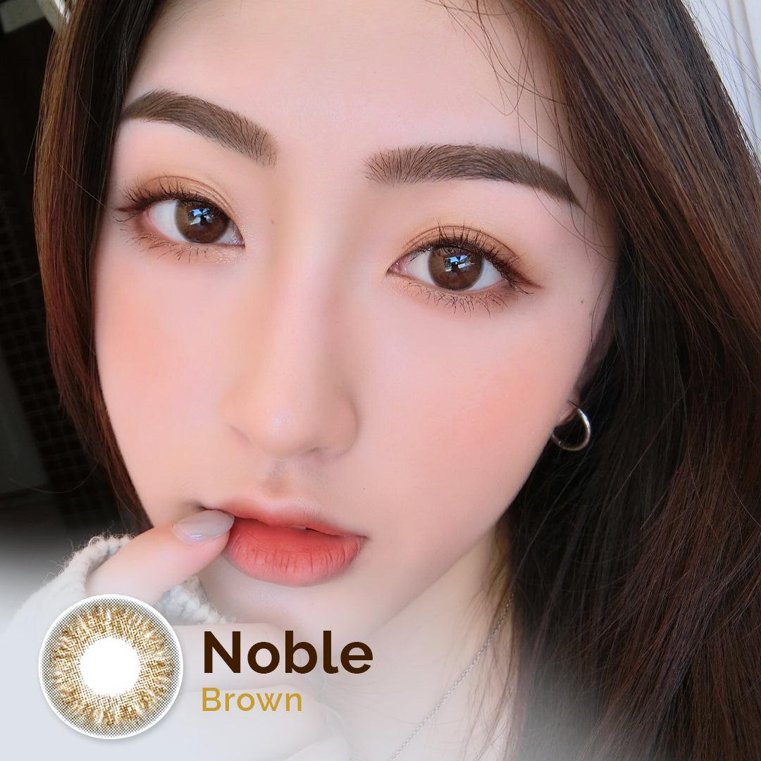 Noble Brown 14.5mm