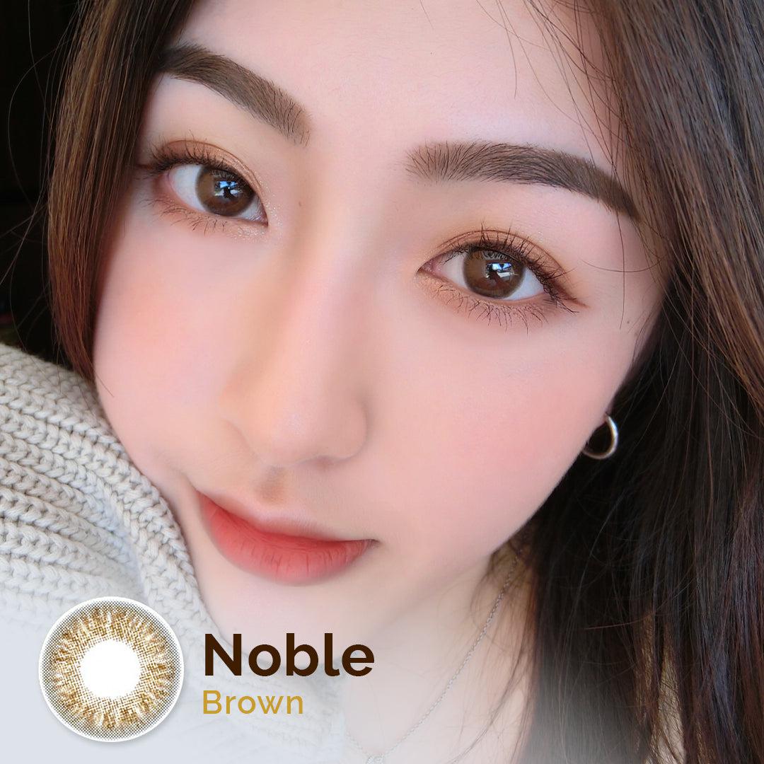 Noble Brown 14.5mm