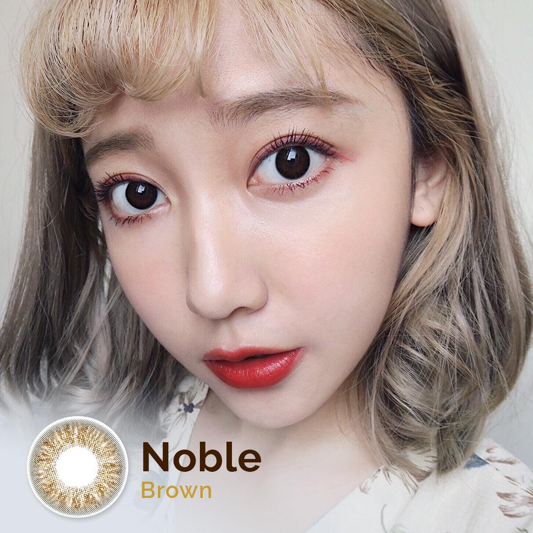 Noble Brown 14.5mm