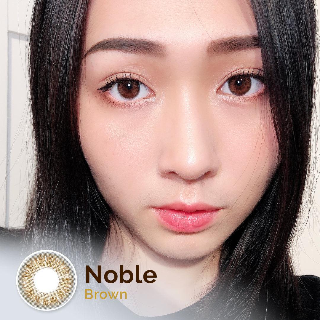 Noble Brown 14.5mm