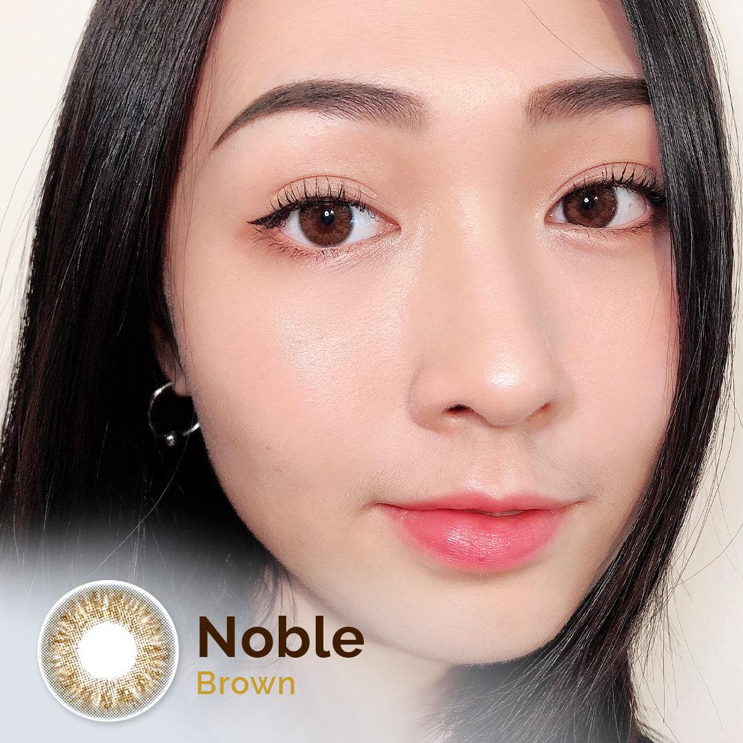 Noble Brown 14.5mm