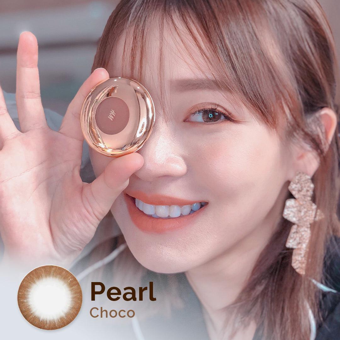 Pearl Choco 14mm