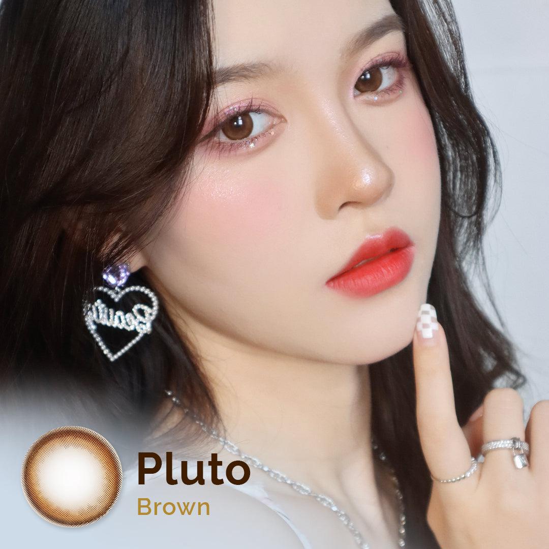 Pluto Brown 14.5mm PRO SERIES