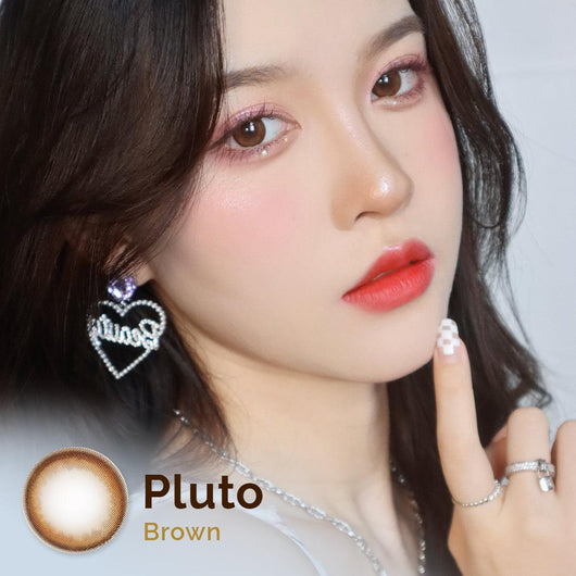 Pluto Brown 14.5mm PRO SERIES