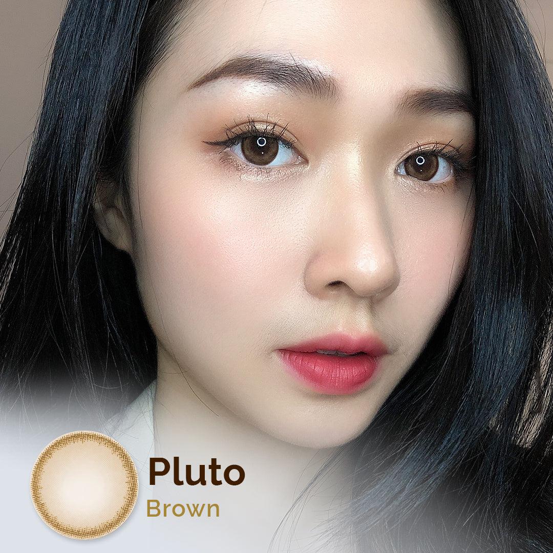 Pluto Brown 14.5mm PRO SERIES