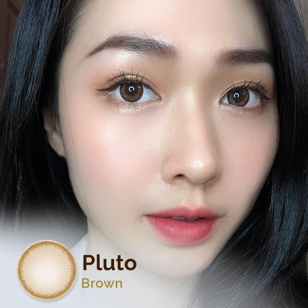 Pluto Brown 14.5mm PRO SERIES