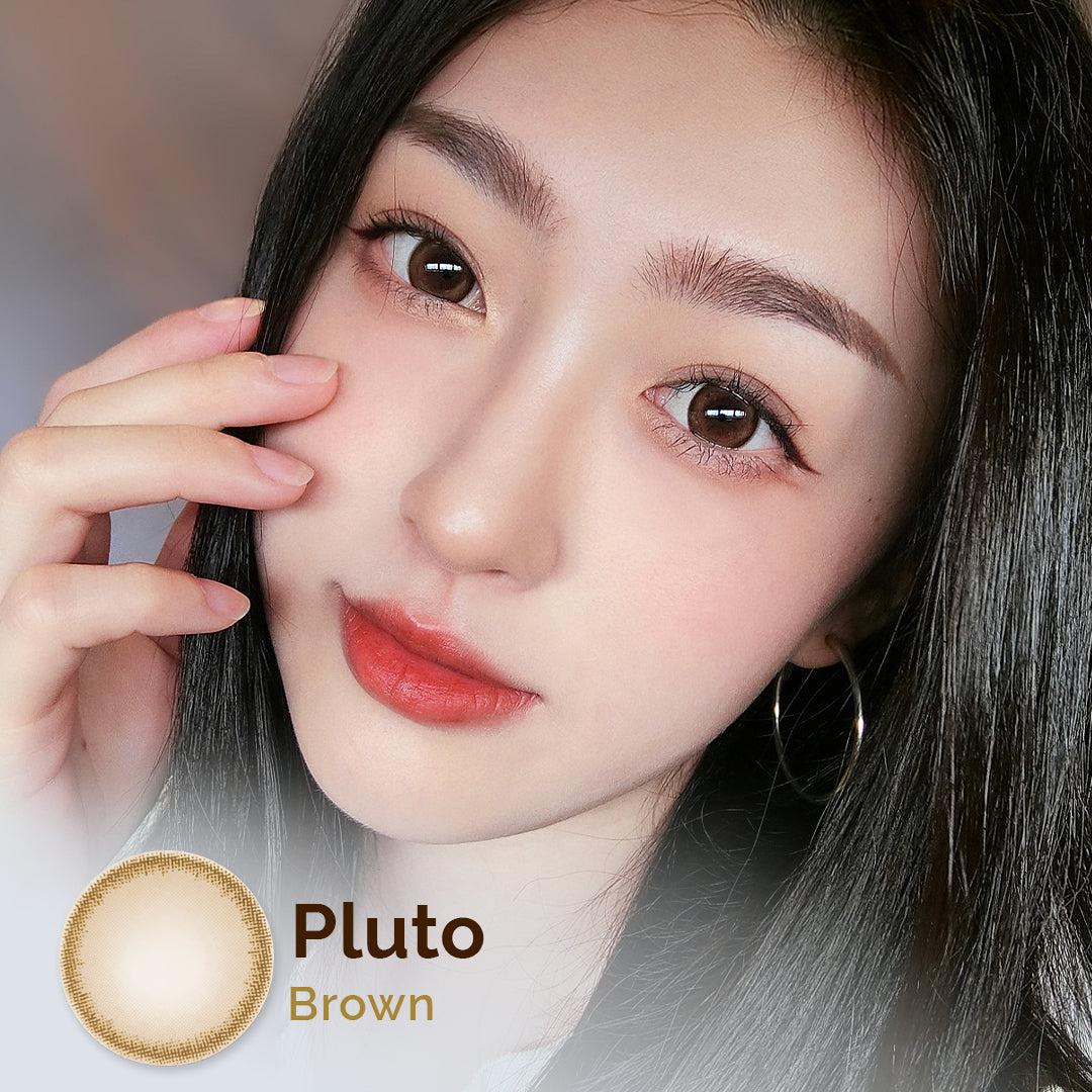 Pluto Brown 14.5mm PRO SERIES