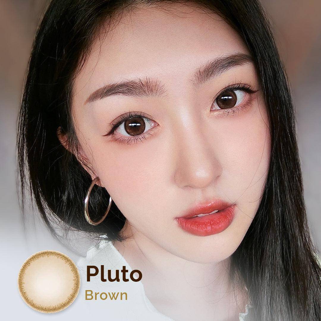 Pluto Brown 14.5mm PRO SERIES