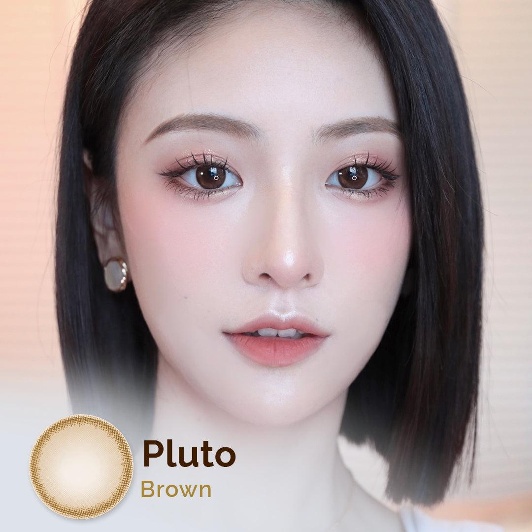 Pluto Brown 14.5mm PRO SERIES