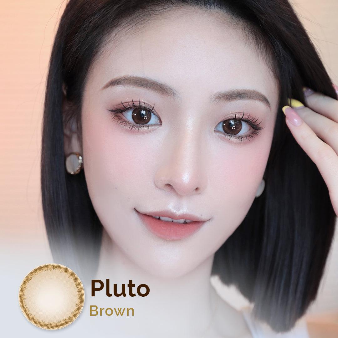 Pluto Brown 14.5mm PRO SERIES